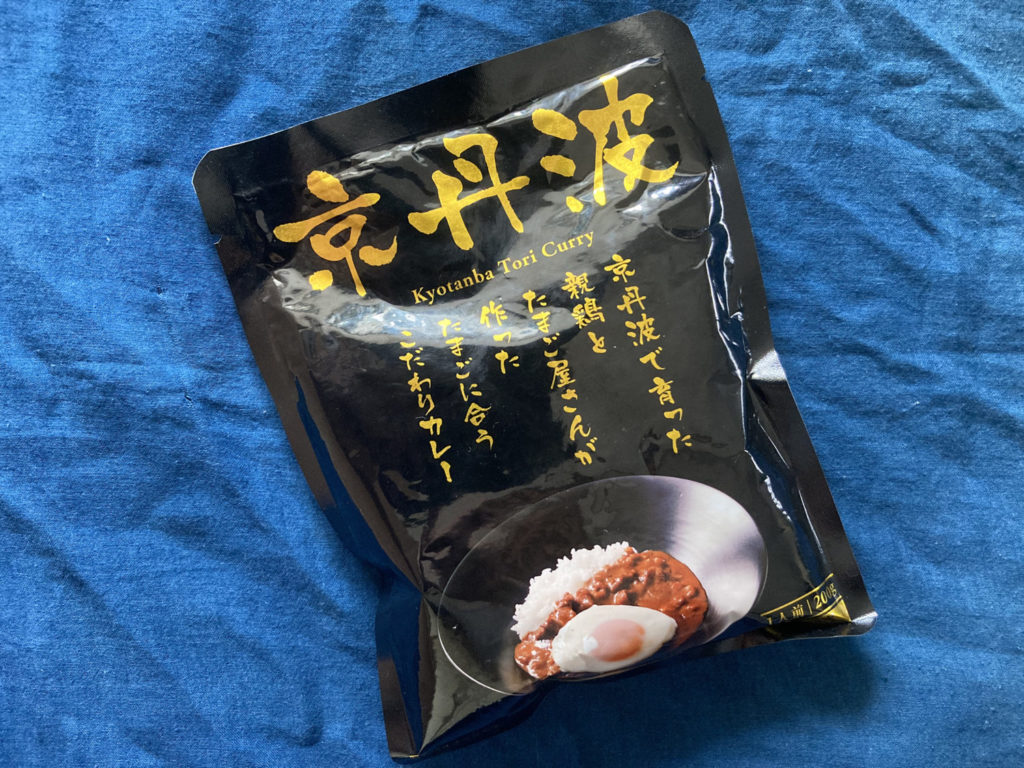 みずほファーム 京丹波鶏カレー　パッケージ