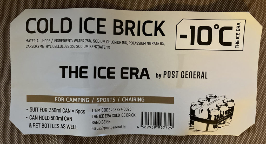 COLD ICE  BRICK＜THE ICE ERA by POST GENERAL＞ラベル