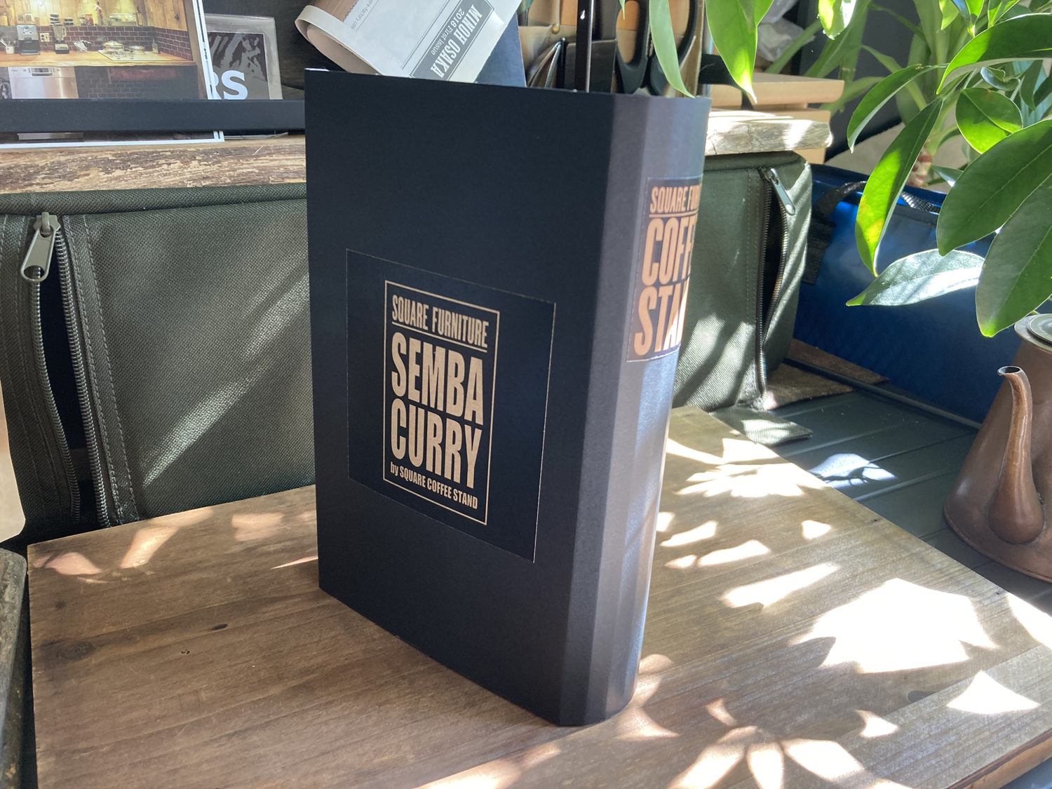 COFFEE STAND / SQUARE SEMBA CURRY　ブック型ケースパッケージ1