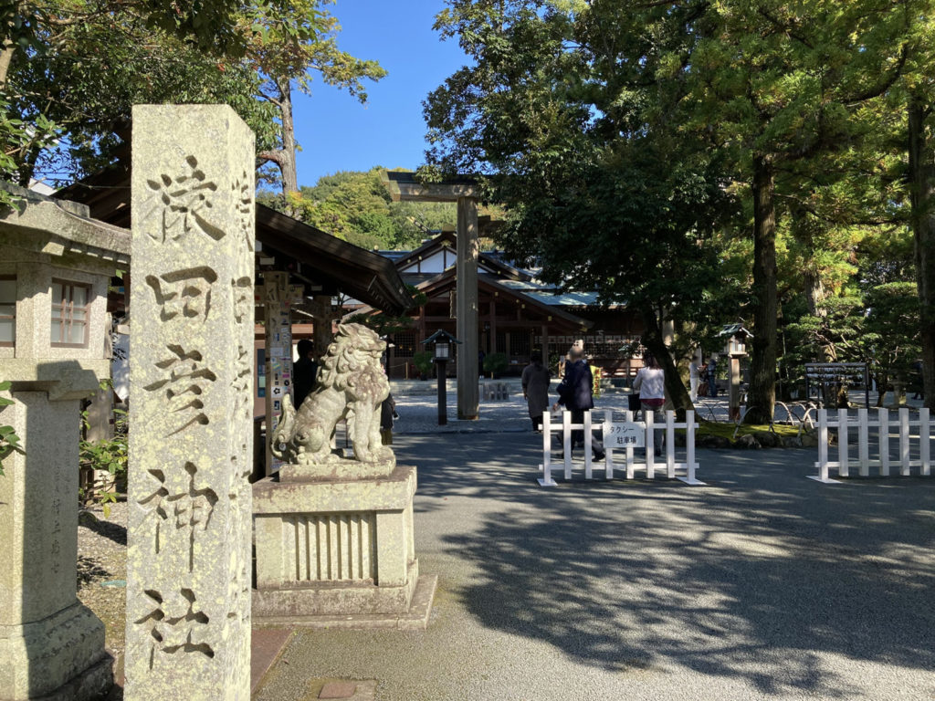 猿田彦神社2