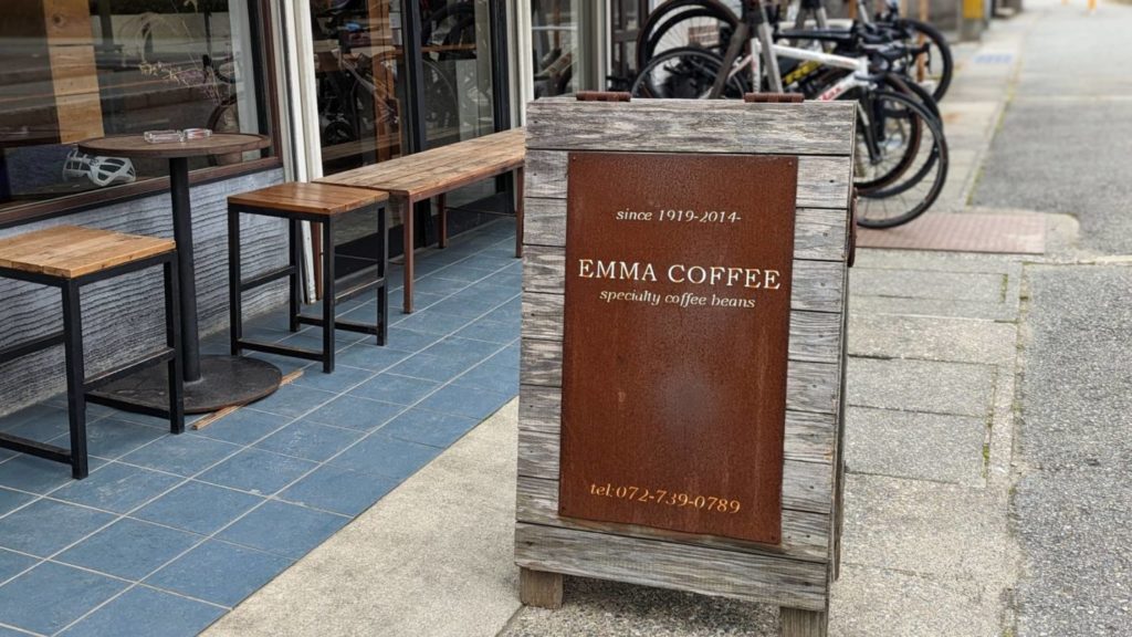 EMMA COFFEE　看板