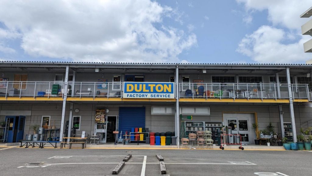 DULTON（ダルトン）FACTORY SERVICE 大阪店　外観1