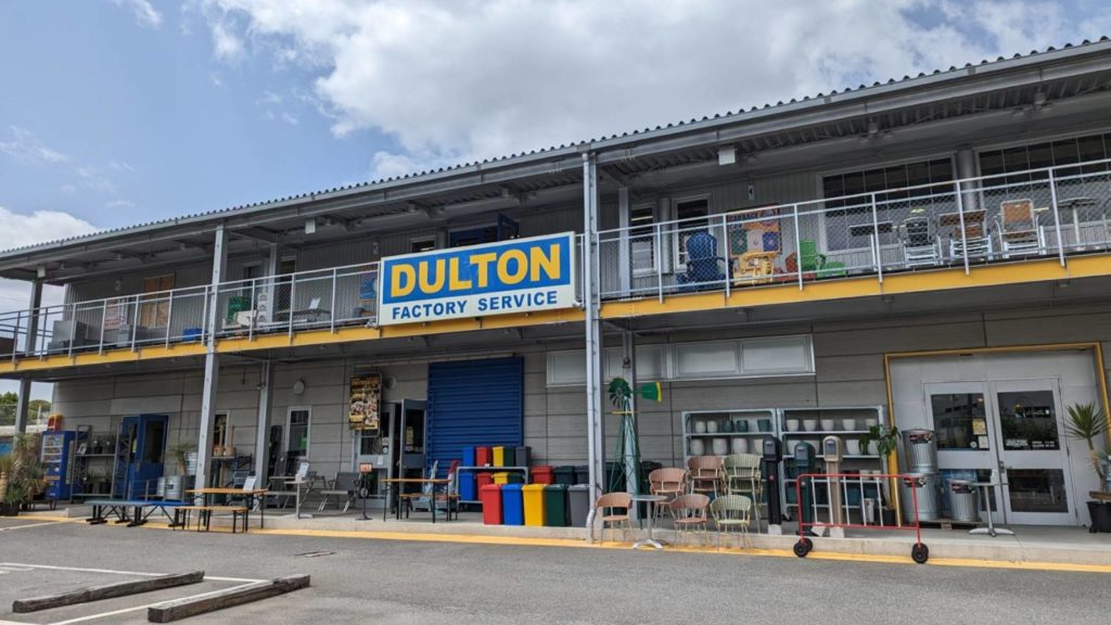DULTON（ダルトン）FACTORY SERVICE 大阪店　外観2