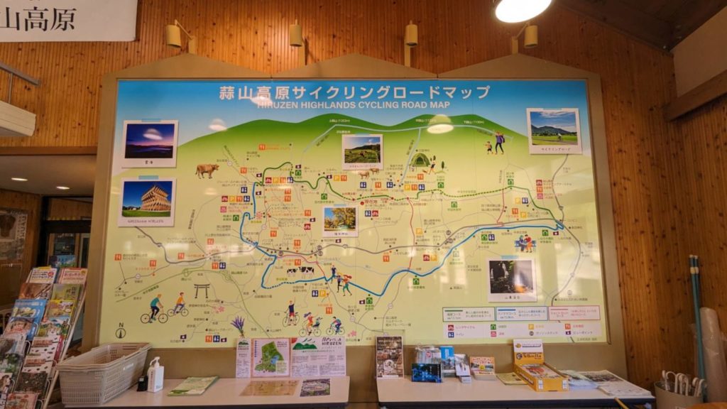 道の駅 蒜山高原　3　サイクリングロードマップ