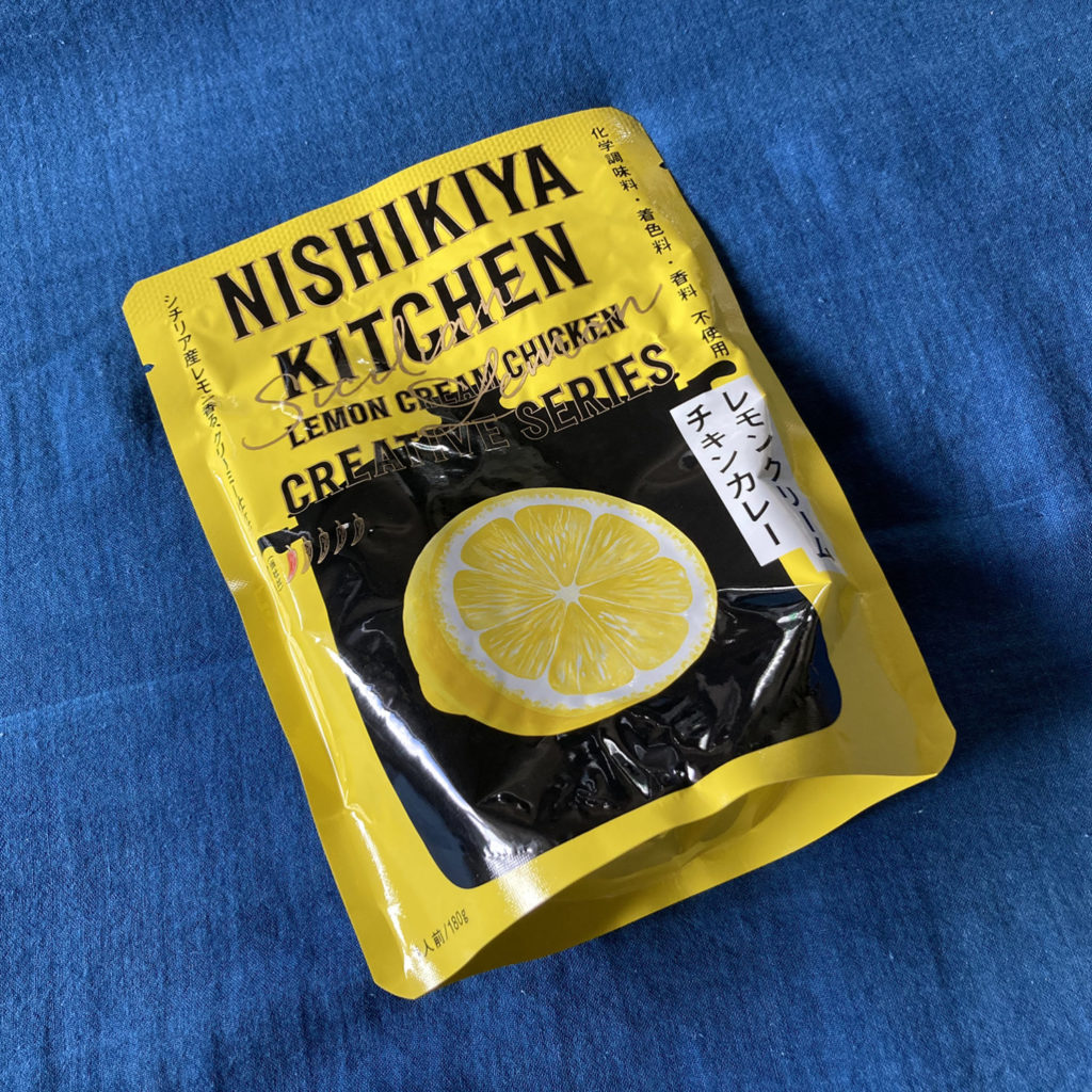 NISHIKIYA KITCHEN　レモンクリーム チキンカレー