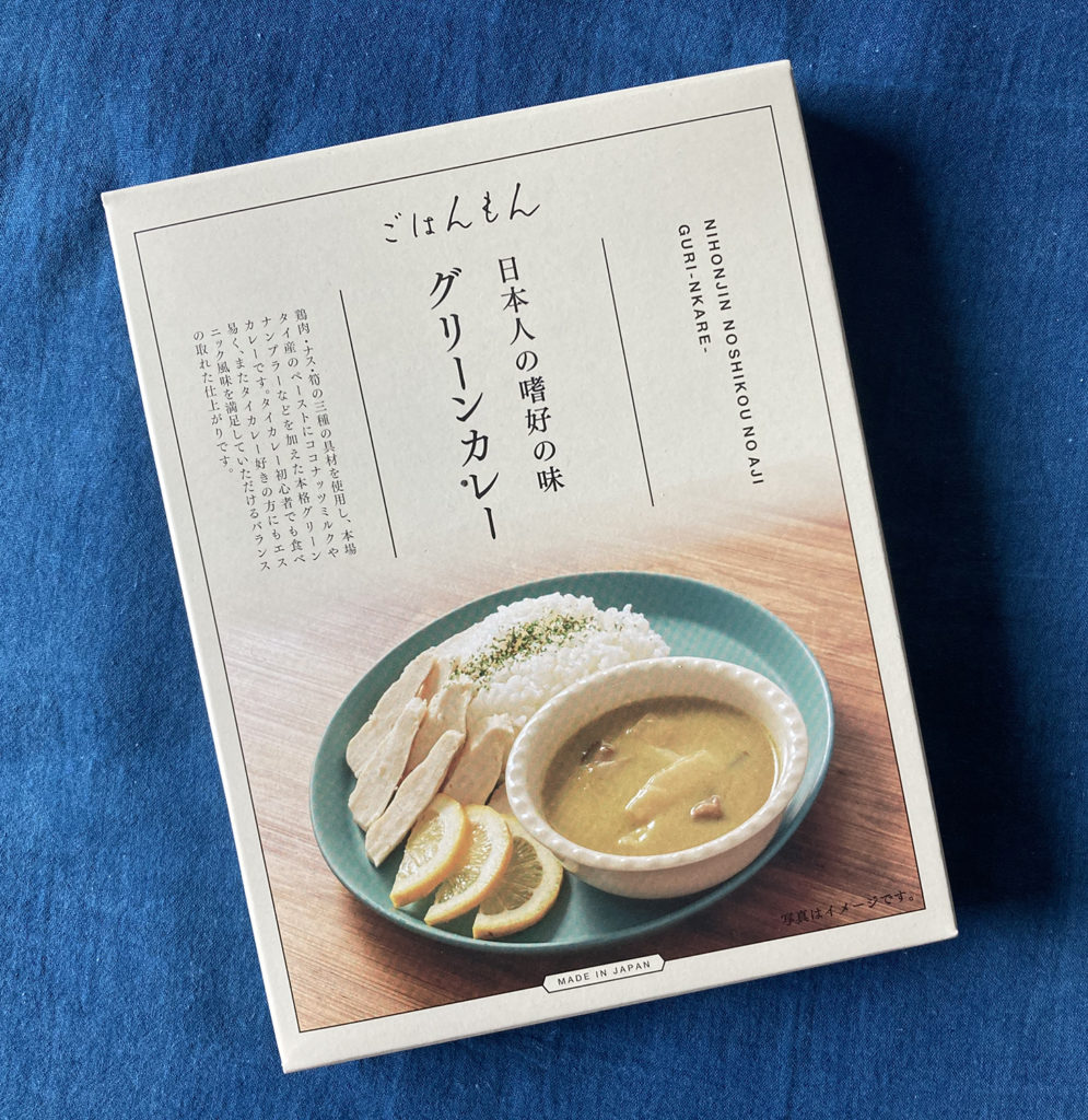 カレー探訪／3COINS 日本人の嗜好の味 グリーンカレー・パッケージ／ちょい旅キャンパーGON（Choi-TABI Camper GON）