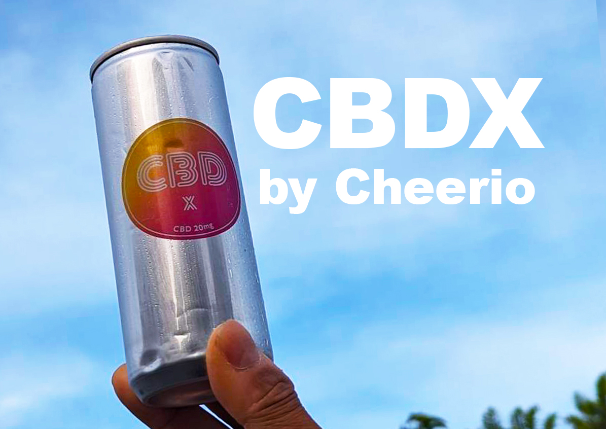 【号外】高すぎる缶ジュース「CBDX」を買ってみた件・トップ画像／ちょい旅キャンパーGON（Choi-TABI Camper GON）